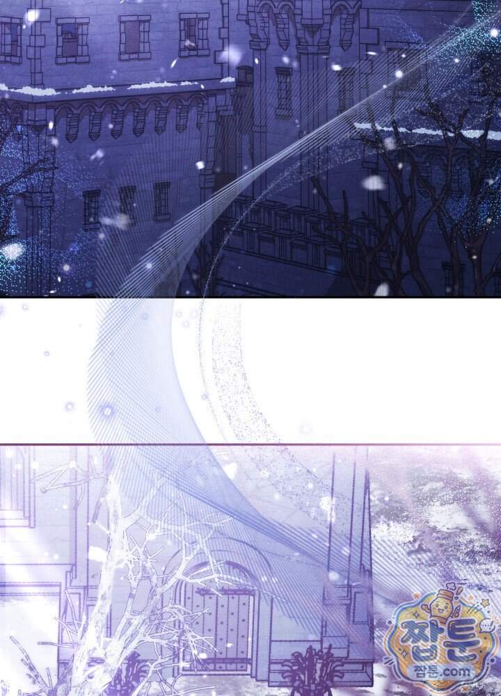타람 타람 타람 40화 2
