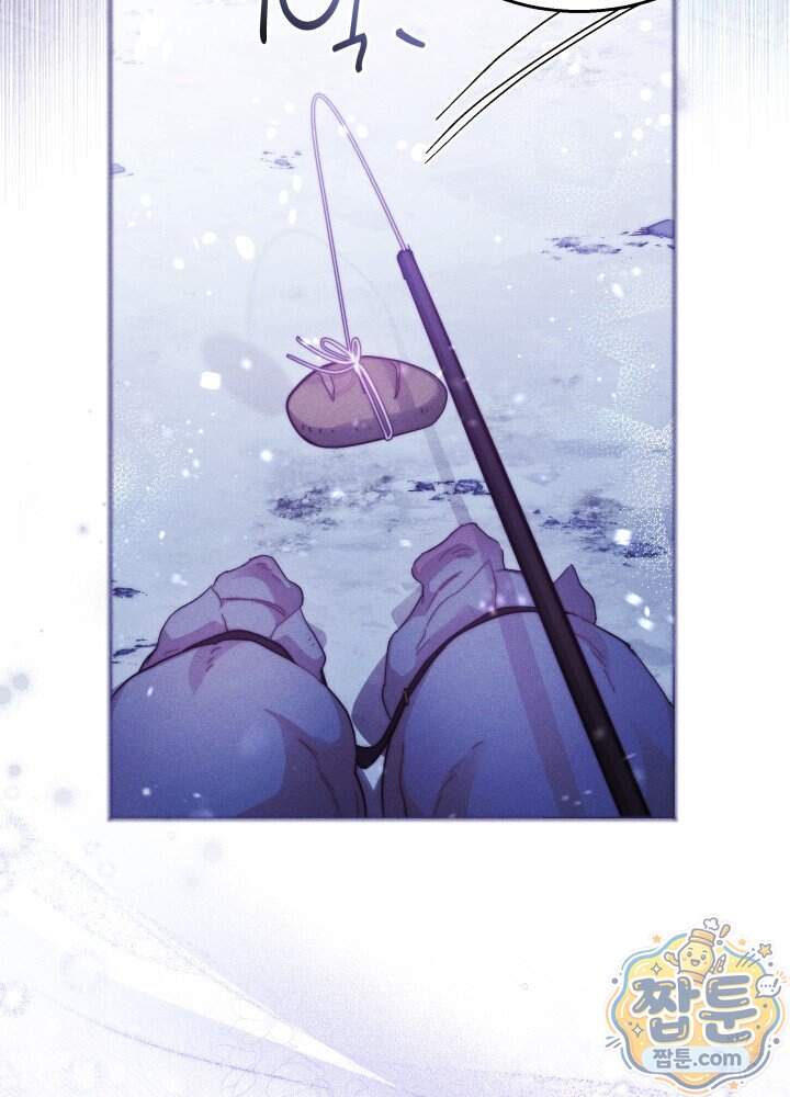 타람 타람 타람 40화 13