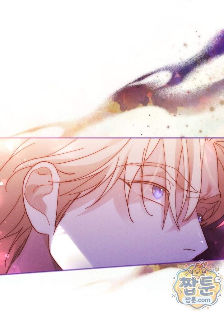 타람 타람 타람 51화 8