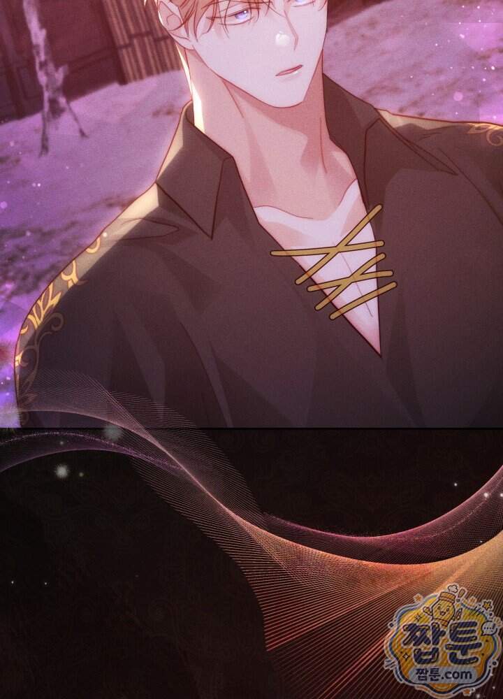 타람 타람 타람 51화 17