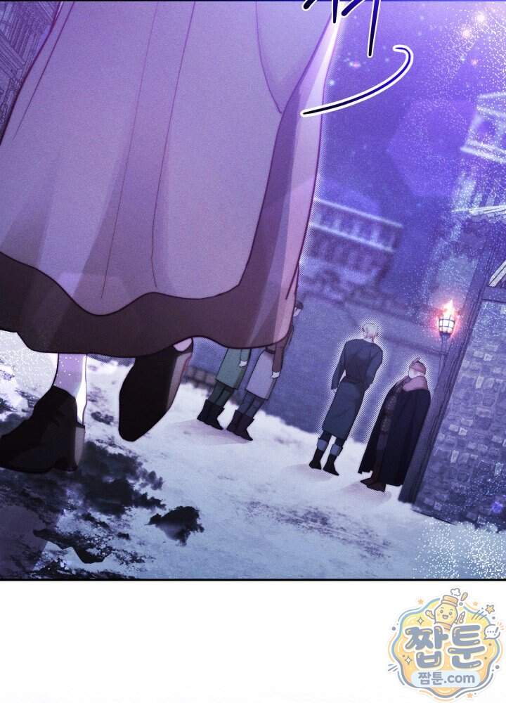 타람 타람 타람 57화 16
