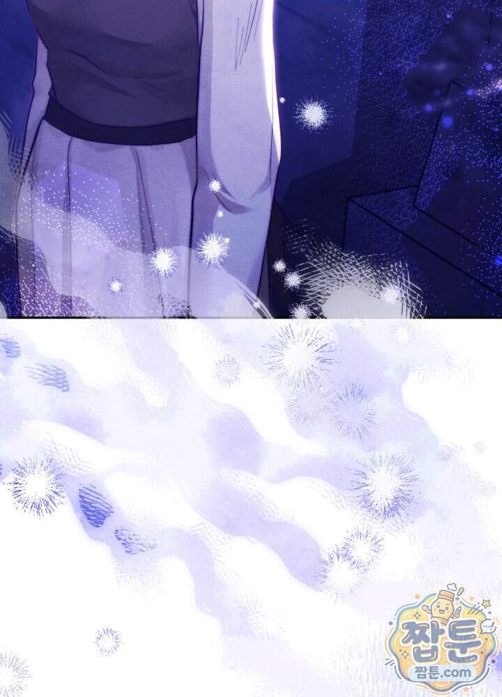 타람 타람 타람 57화 18