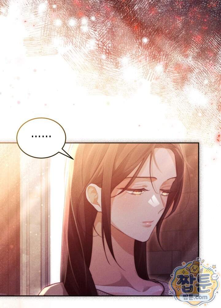 타람 타람 타람 65화 14