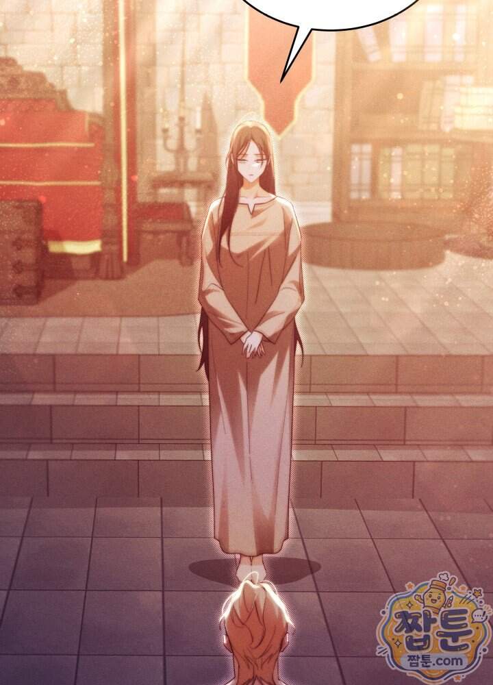 타람 타람 타람 65화 18