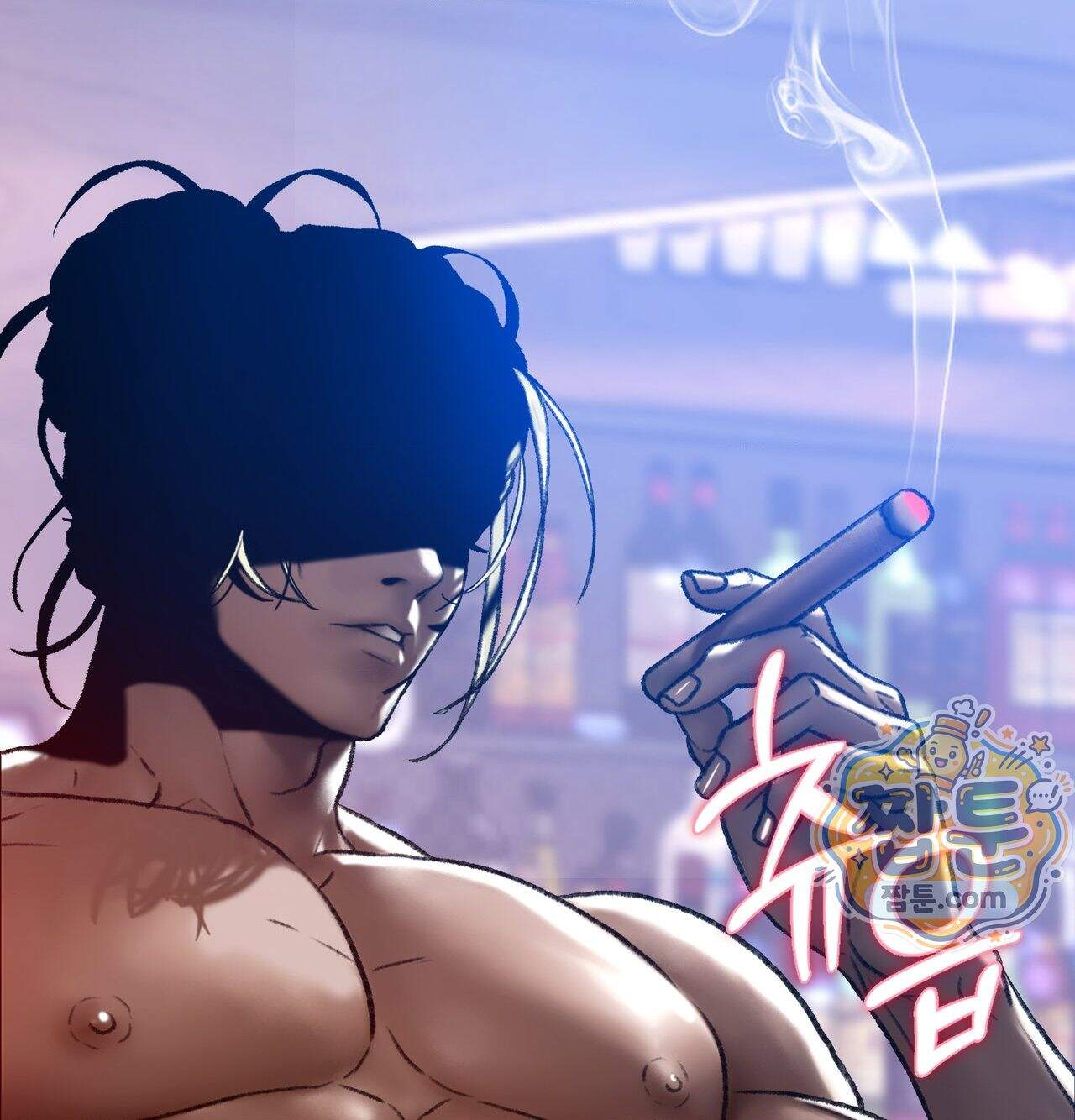 변태들만 골라 먹는 변태 18화 10