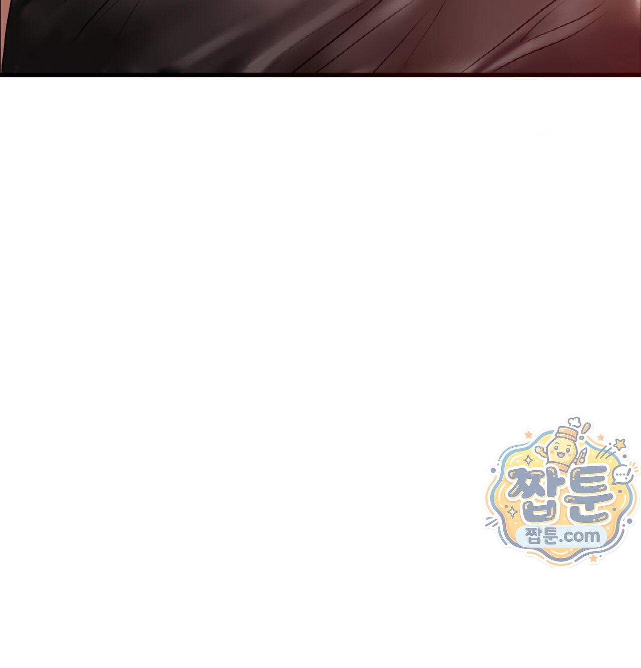 변태들만 골라 먹는 변태 18화 14