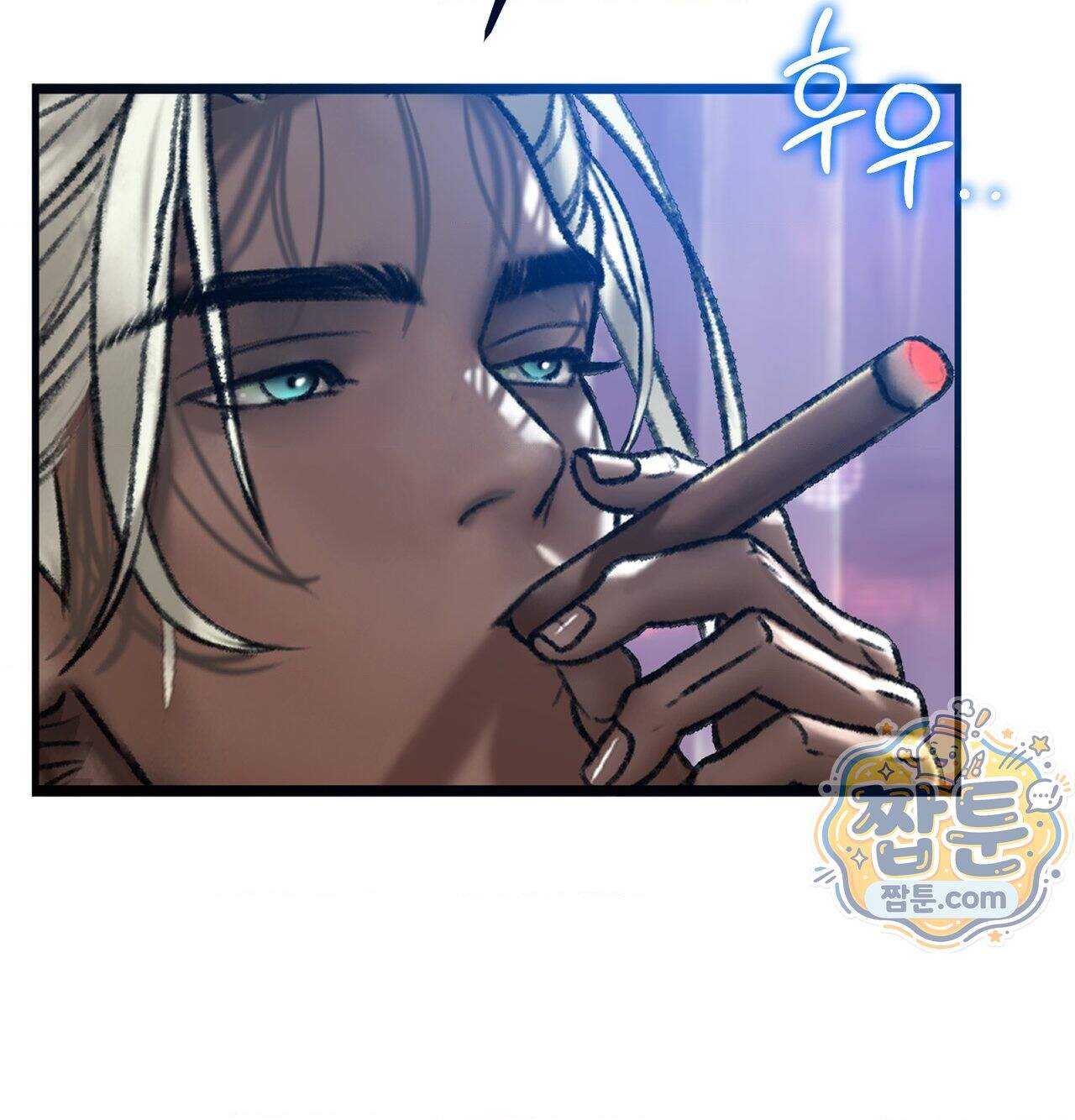 변태들만 골라 먹는 변태 18화 26