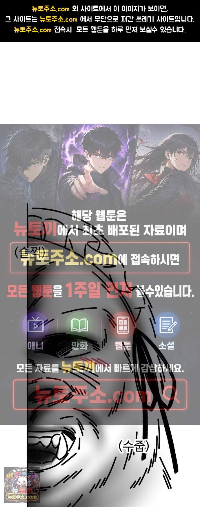사내 계약 연애 후기 1