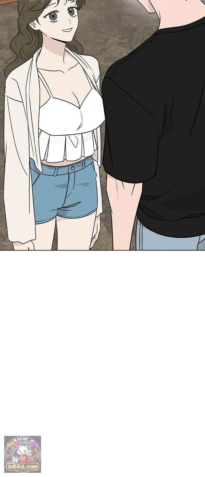 청춘정식 59. 오늘의 메뉴! 골뱅이 소면과 막걸리 10