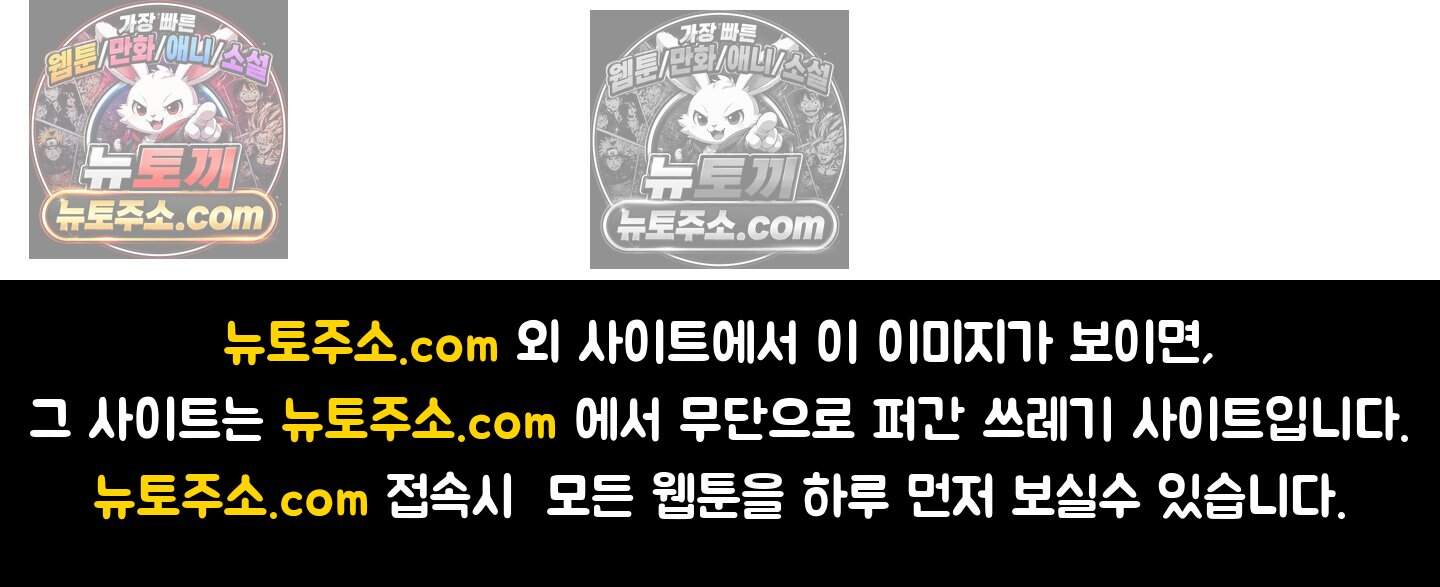 알로샤의 꽃 49화 70