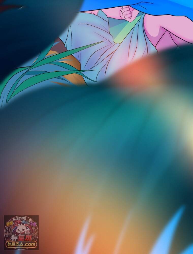 RAINBOW 75화. 멈출 수 없어. 104