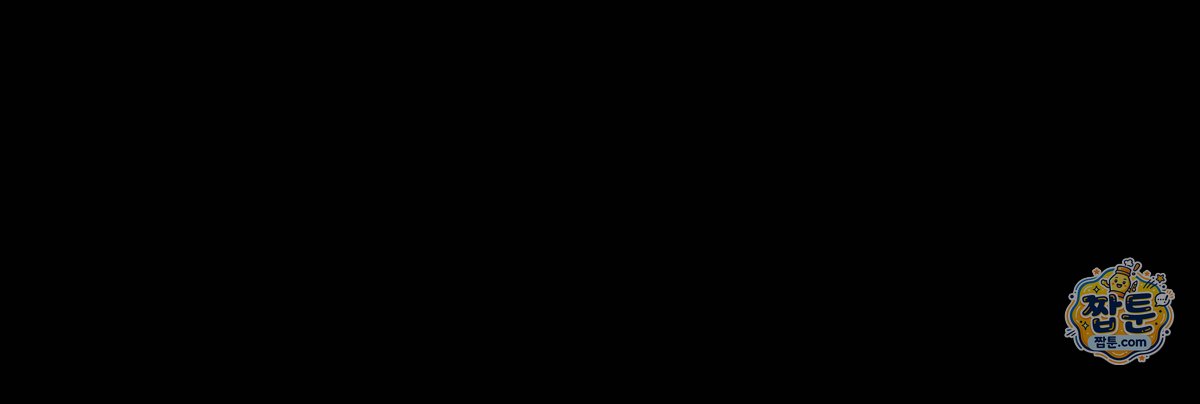 망플루언서 16화 38