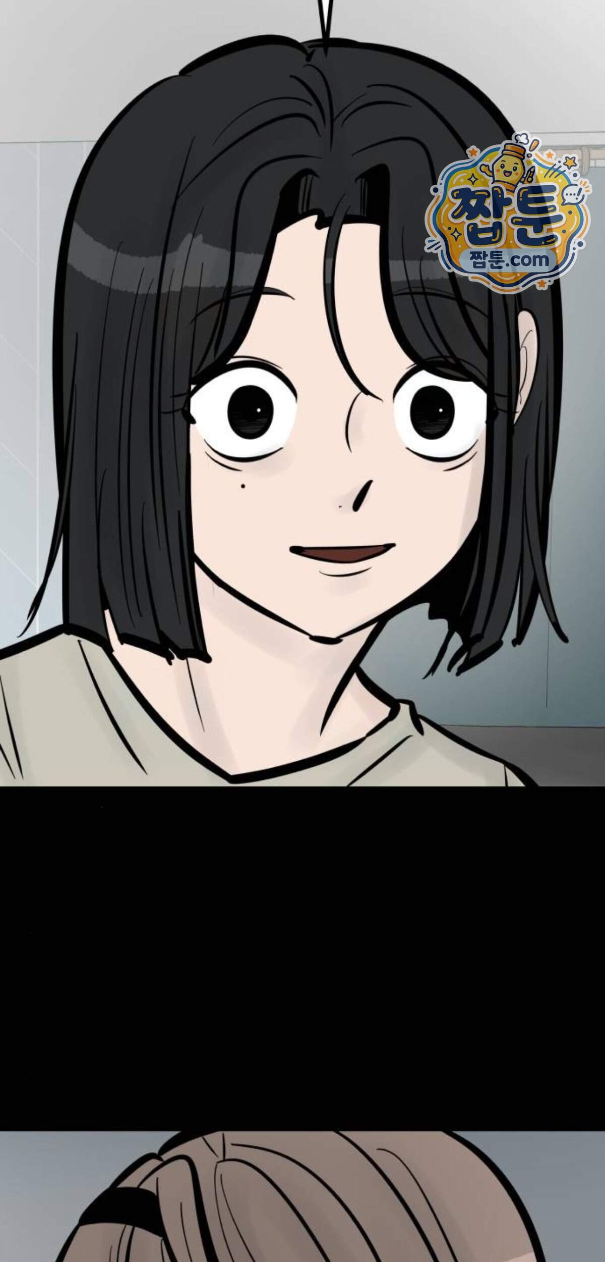 망플루언서 16화 47