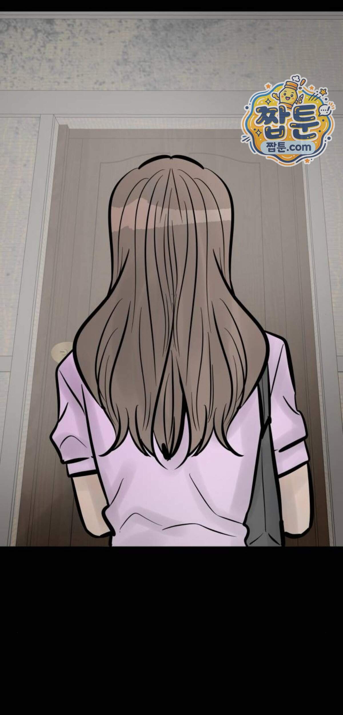 망플루언서 16화 66