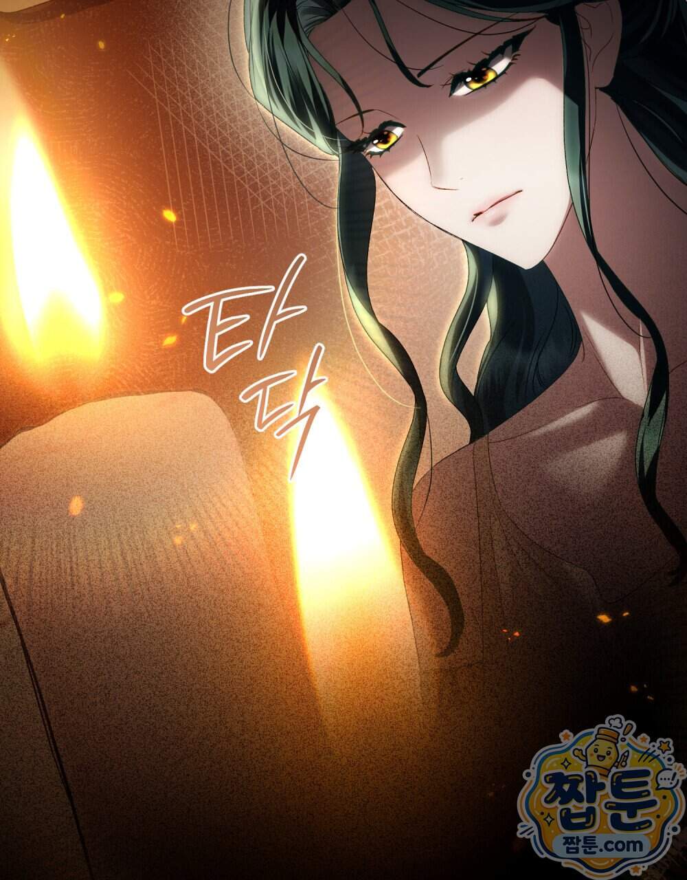 상류 사회[리디] 93화 50