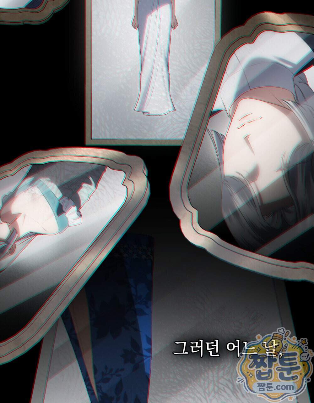 상류 사회[리디] 93화 93