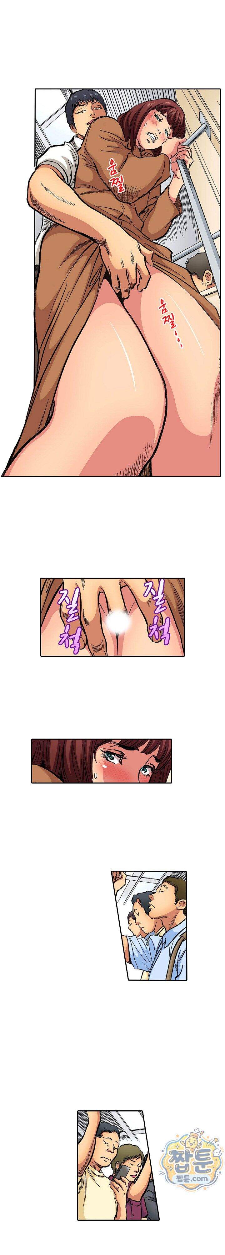 남편의 형과 밤낮없이 절정 섹스 17화 9