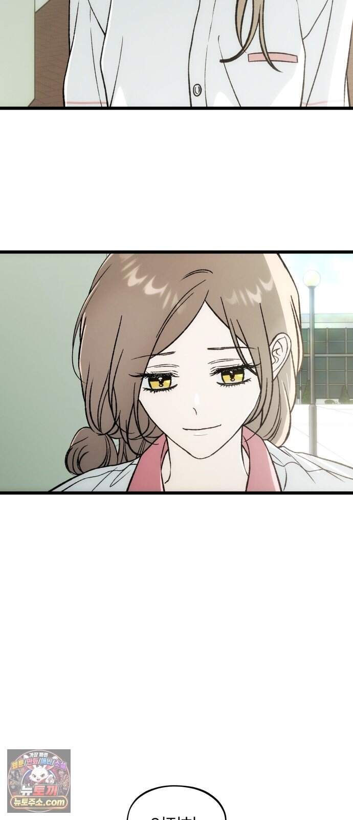 오매불망 18. 한여름 8