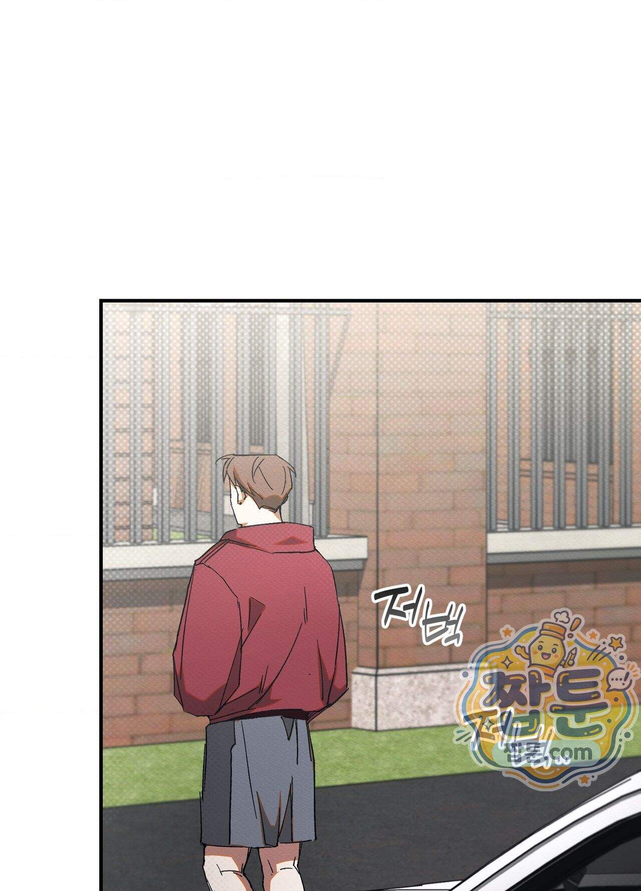 퍼펙트 스파이럴 1화 71