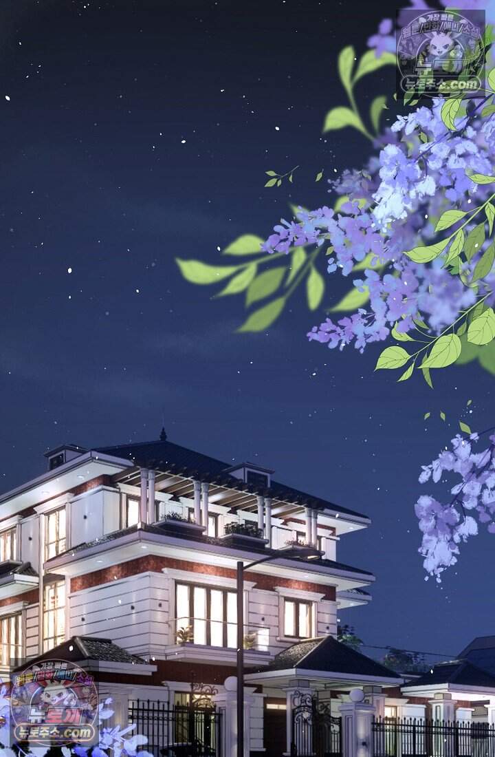 분명 이혼했는데, 전 남편이 집착하고 있습니다 020 2
