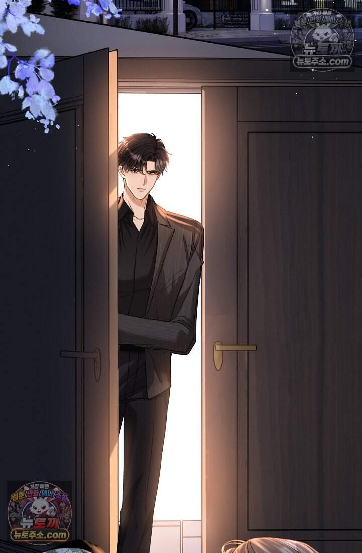 분명 이혼했는데, 전 남편이 집착하고 있습니다 020 3