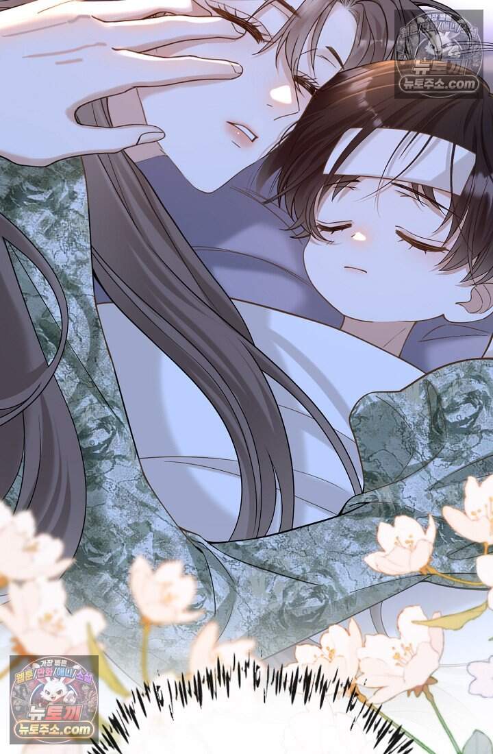 분명 이혼했는데, 전 남편이 집착하고 있습니다 020 6