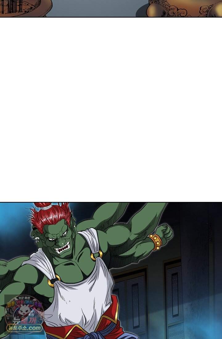 혈우 124화 16