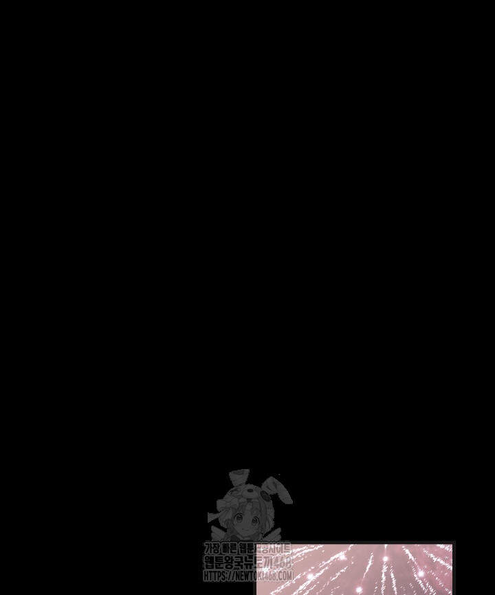 버그 트레인 202화 15