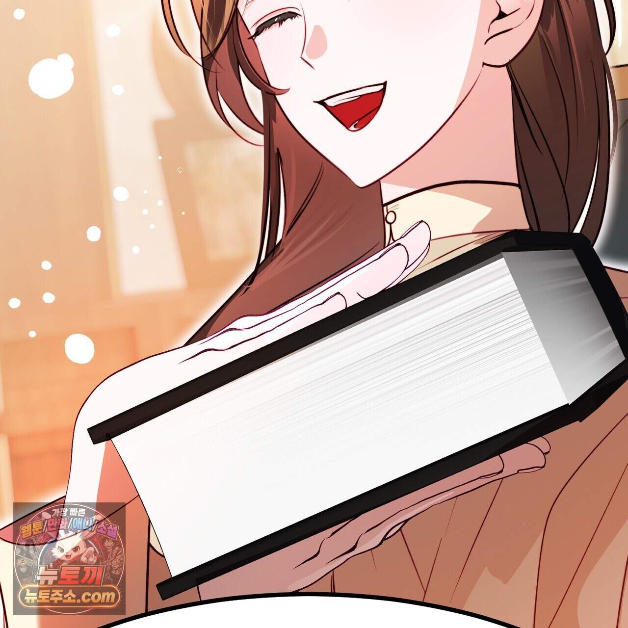 두근두근 공략기 143화(외전 12화) 73