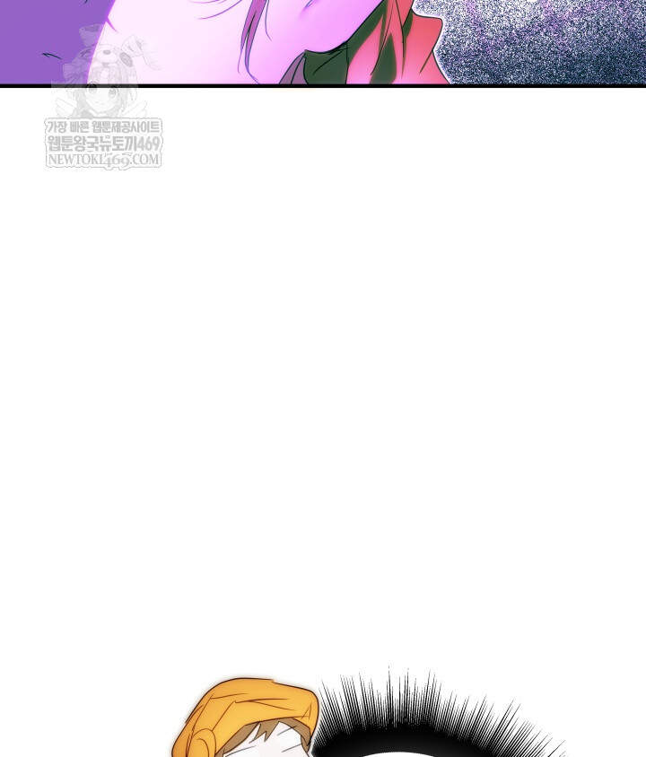 버그 트레인 228화 18