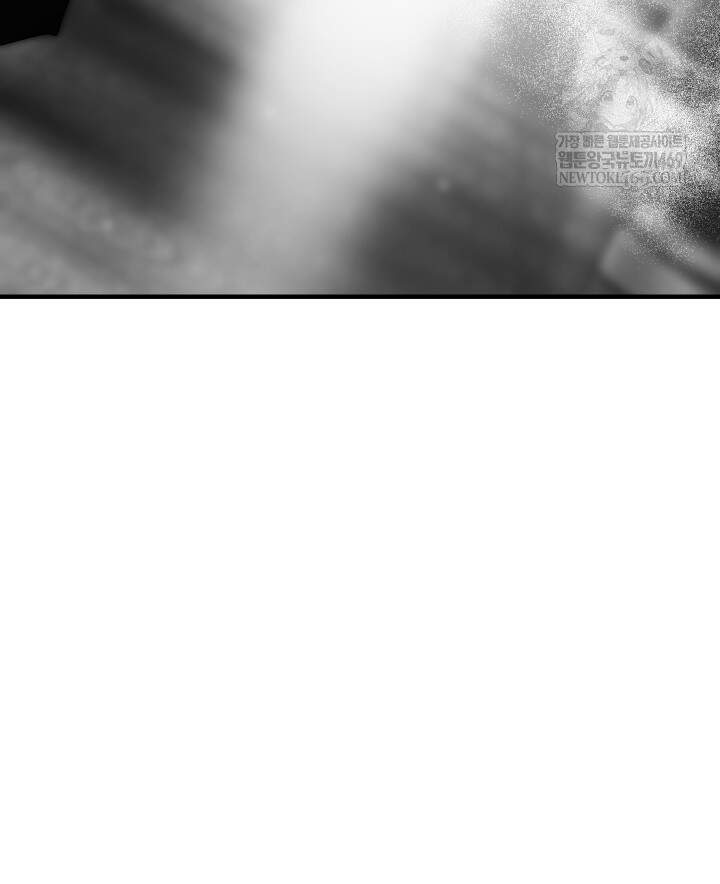 버그 트레인 237화 44