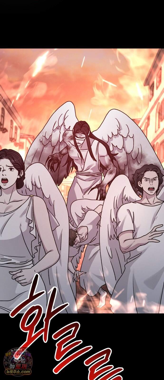 포 더 퀸덤 131화 천국과 괴물 (4) 7
