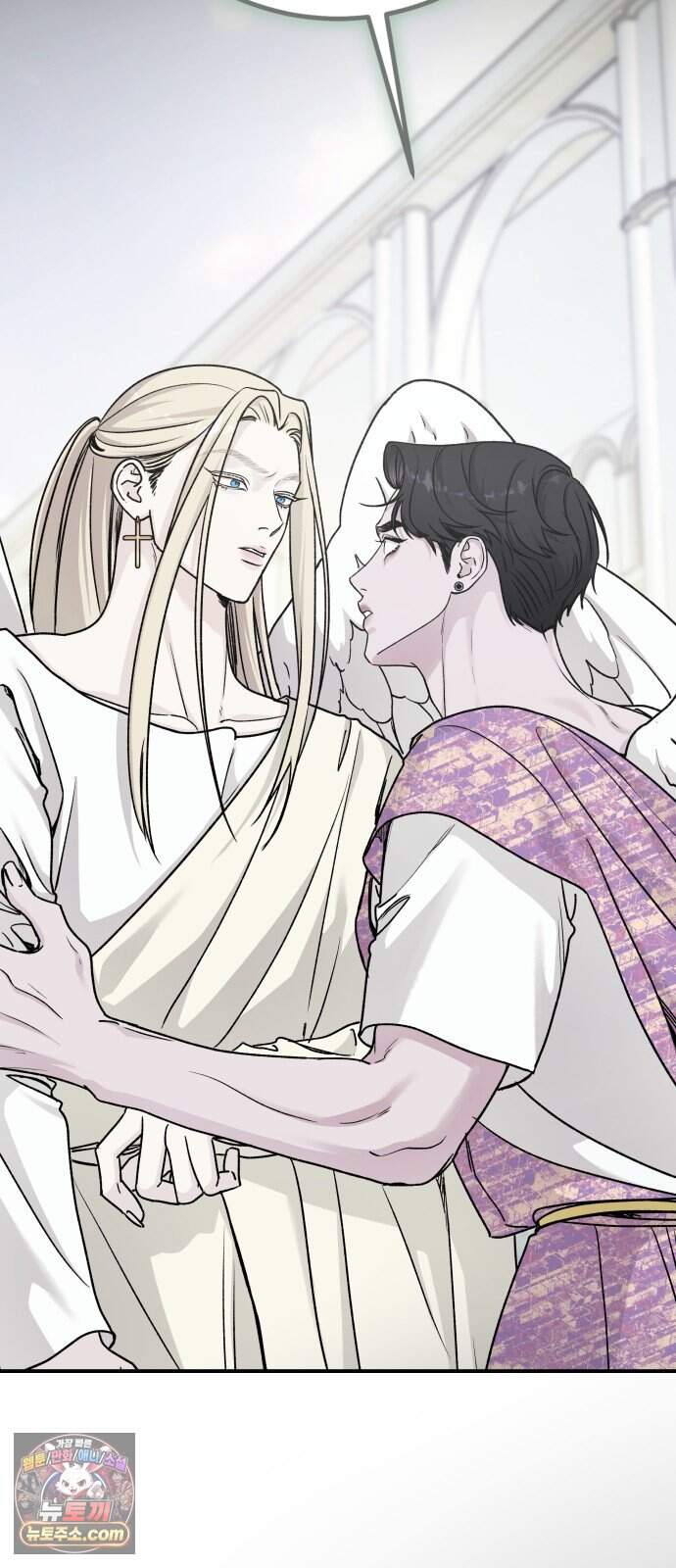 포 더 퀸덤 131화 천국과 괴물 (4) 14