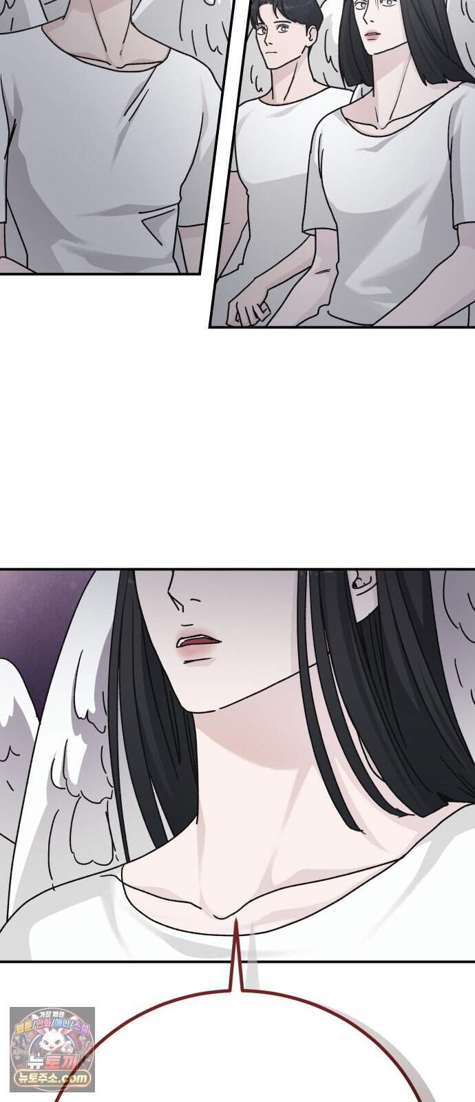 포 더 퀸덤 131화 천국과 괴물 (4) 23