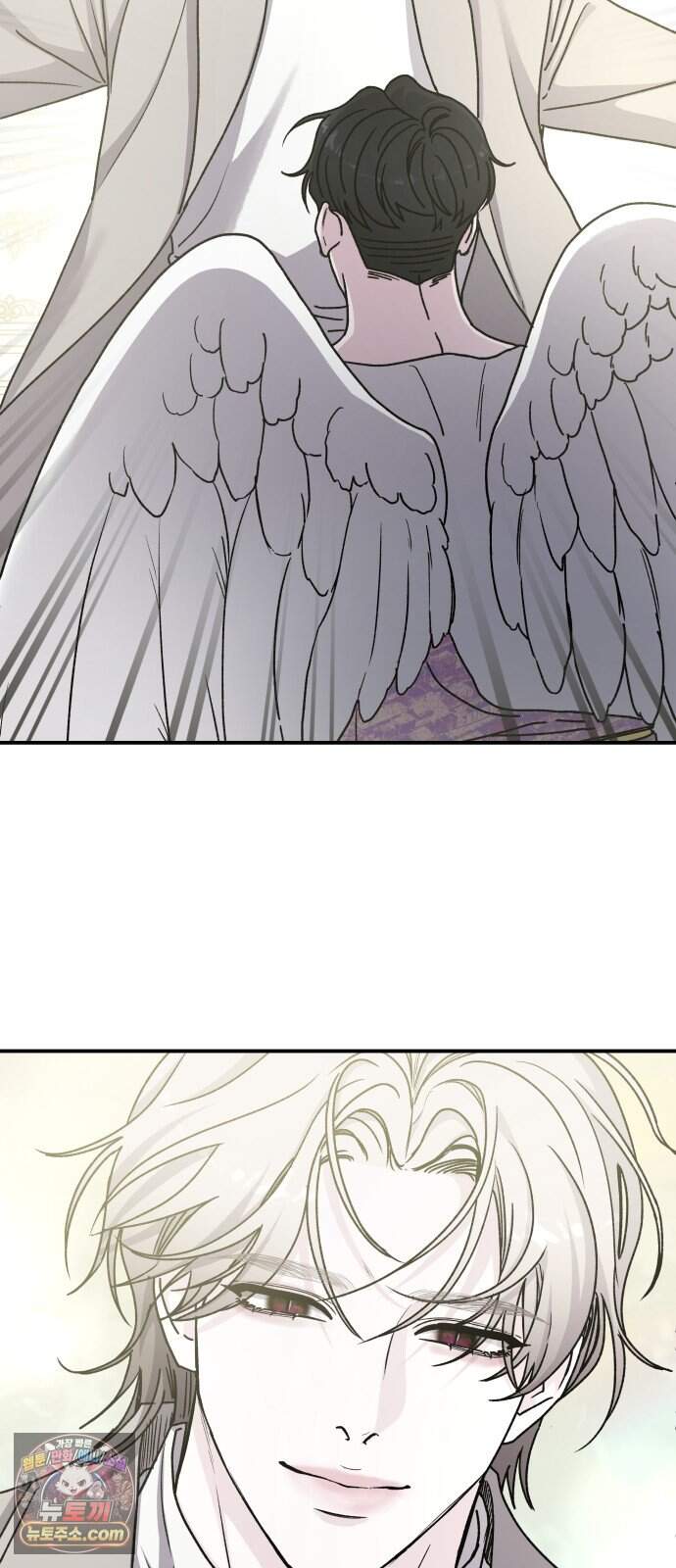 포 더 퀸덤 131화 천국과 괴물 (4) 42