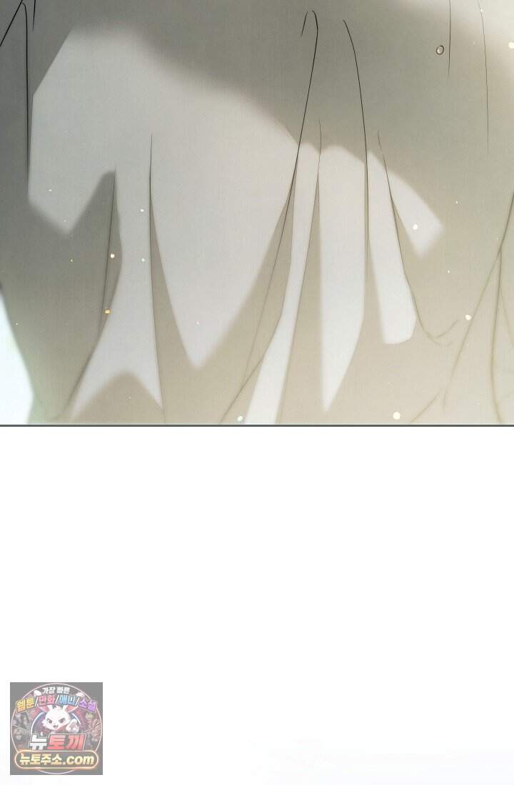 결혼 장사2 ~잊히지 않을 노래~ 50화 너를 지키겠어 14