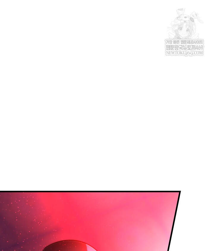 버그 트레인 240화 20