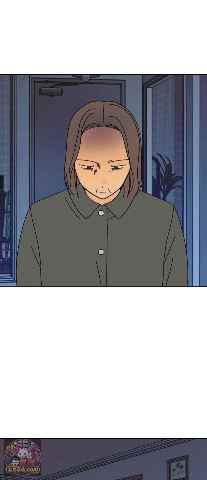 사리네 보석함 102화 2