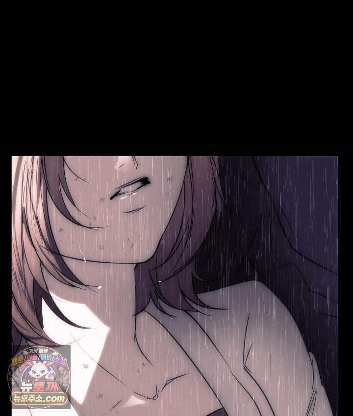 버그 트레인 254화 8