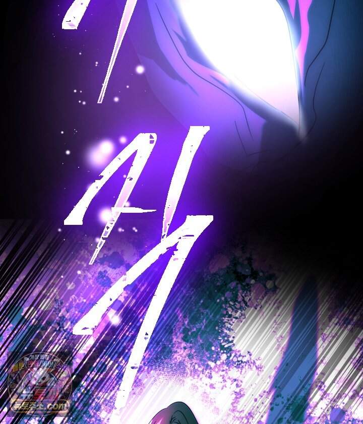 버그 트레인 254화 24