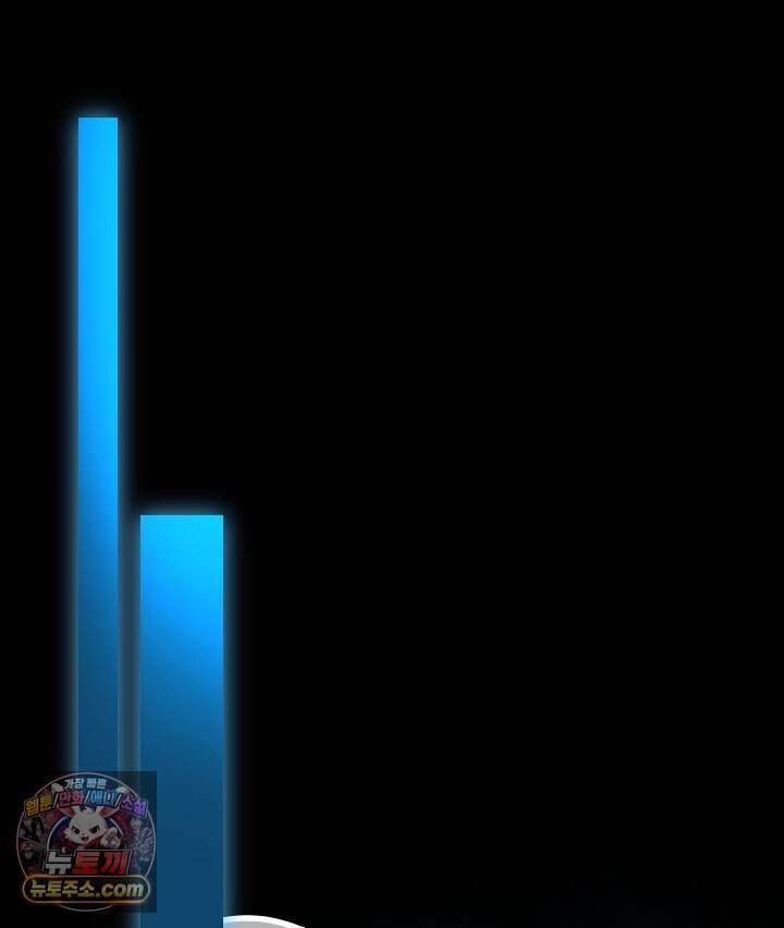 버그 트레인 254화 40