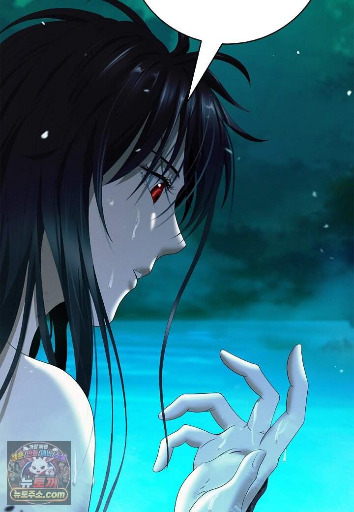 낭선기환담 253화 18