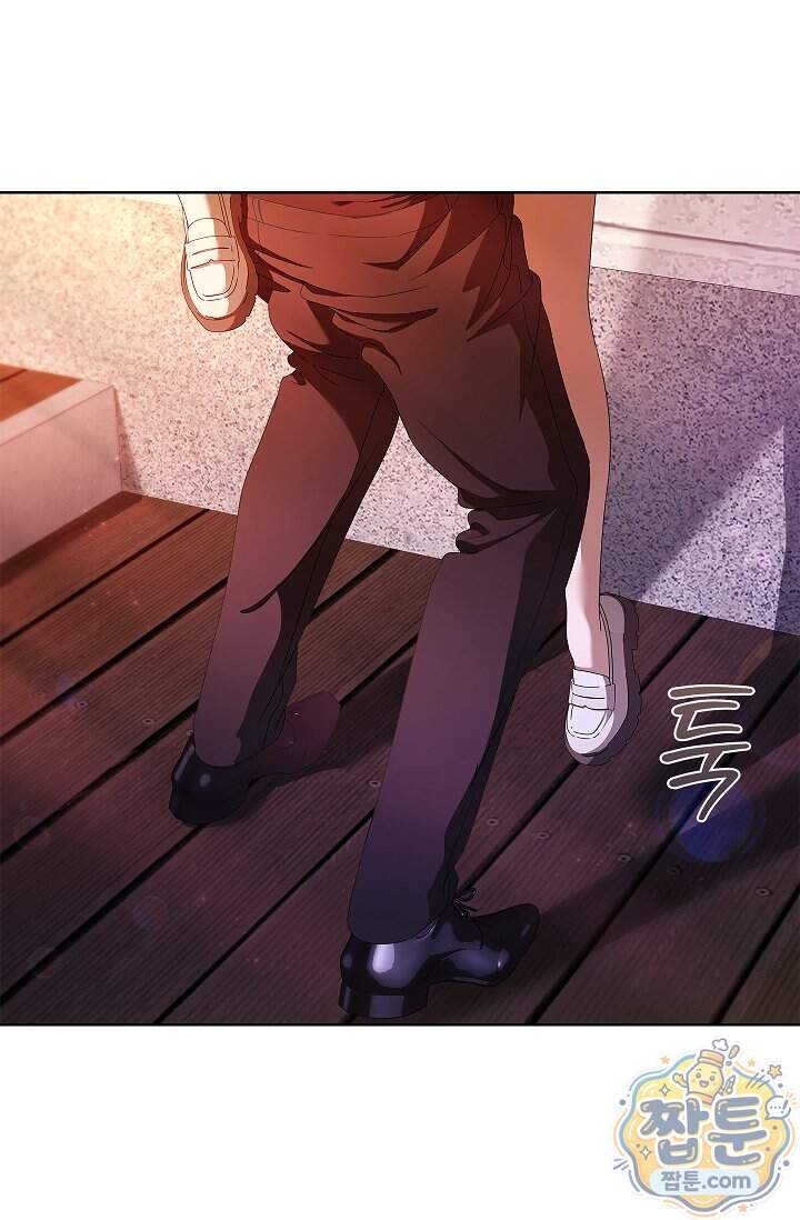 별채에는 불이 꺼지지 않는다 25화 8