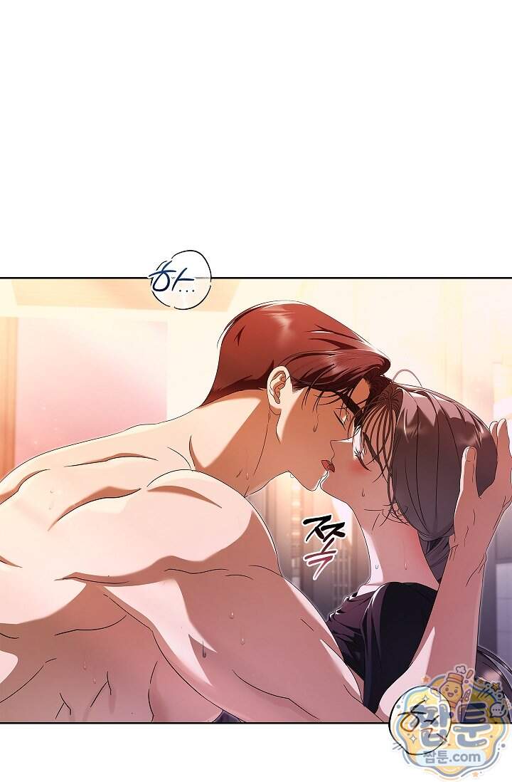 별채에는 불이 꺼지지 않는다 25화 9