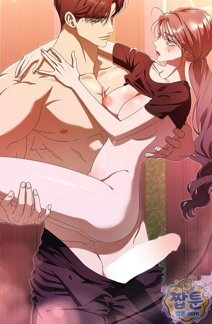 별채에는 불이 꺼지지 않는다 25화 17