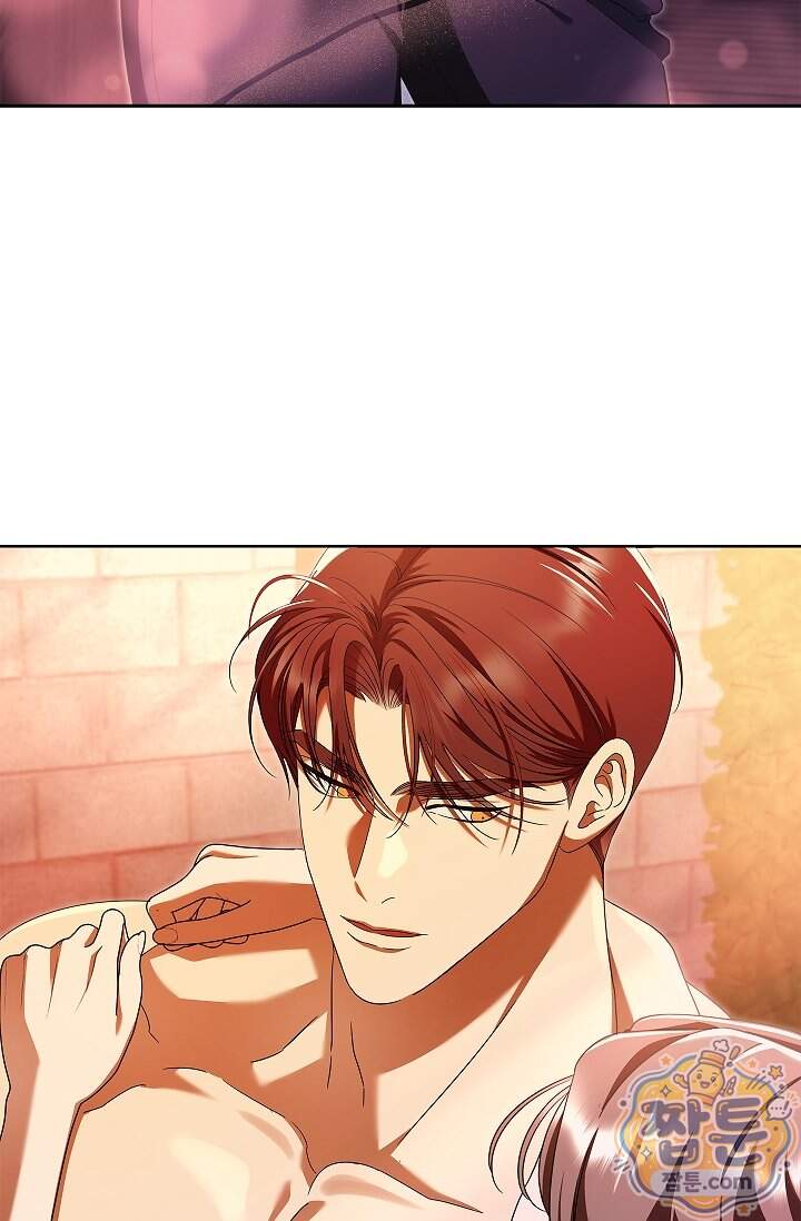 별채에는 불이 꺼지지 않는다 25화 18