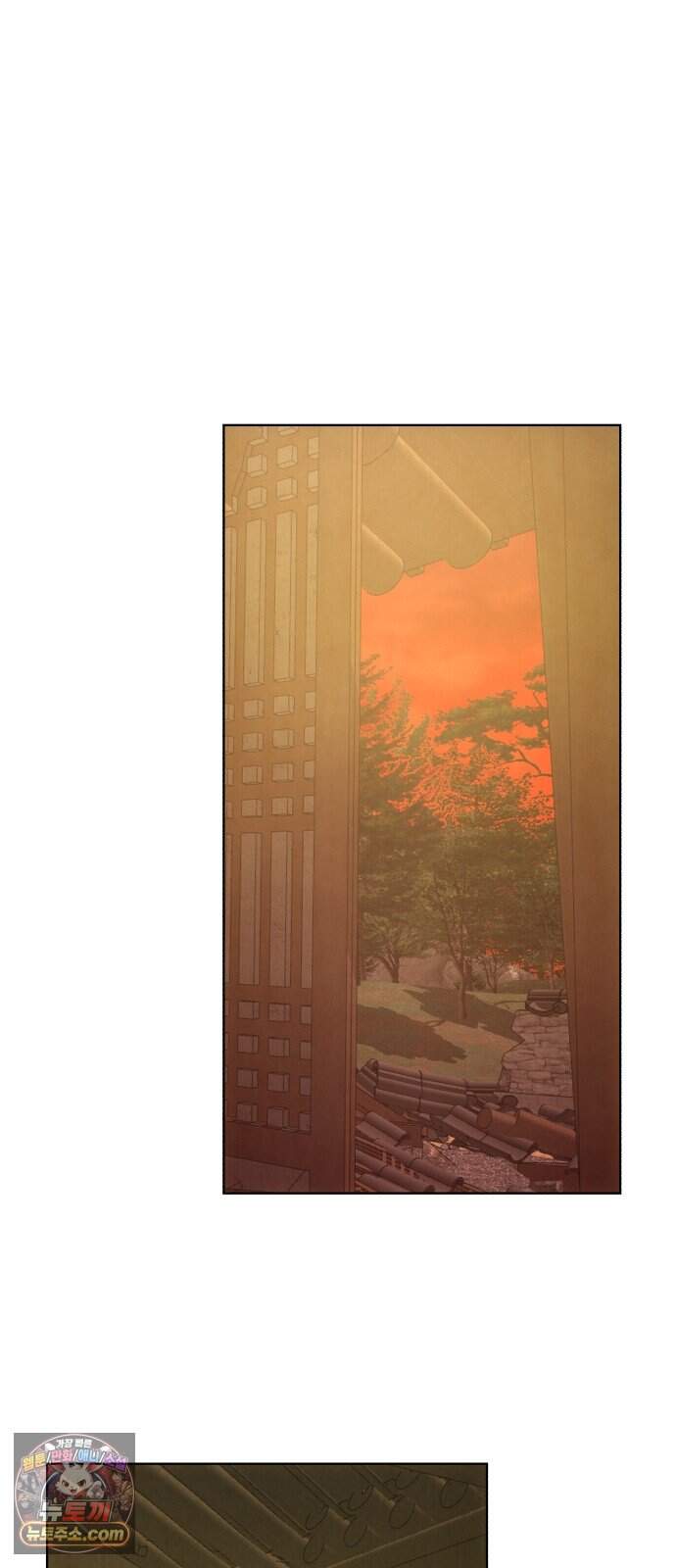 조상님이 보고계셔 11화 14