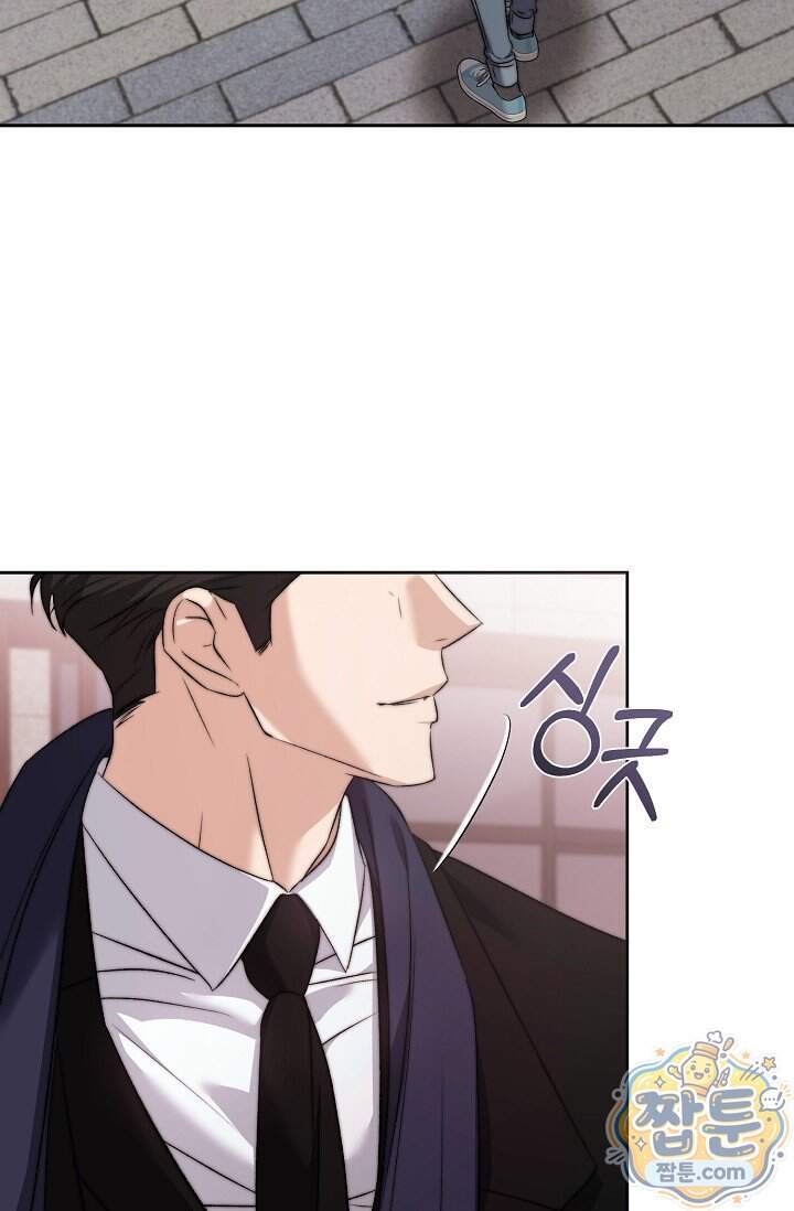 더 누드 3화 15