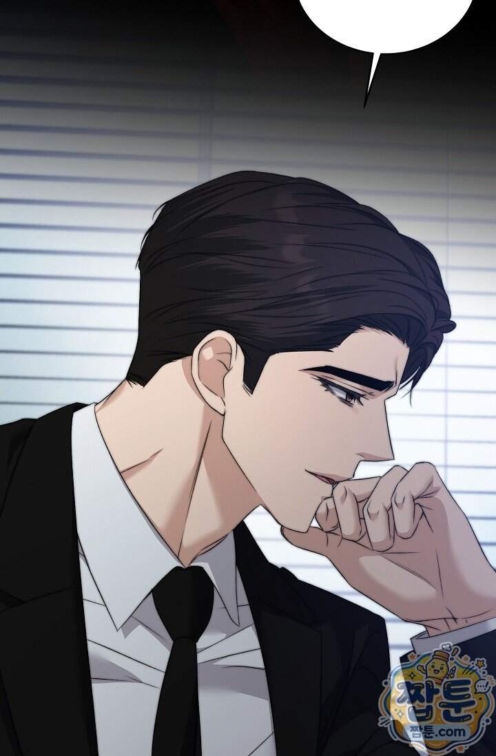 더 누드 3화 43