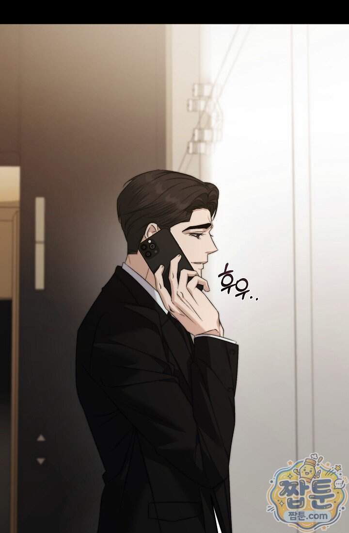 더 누드 3화 83